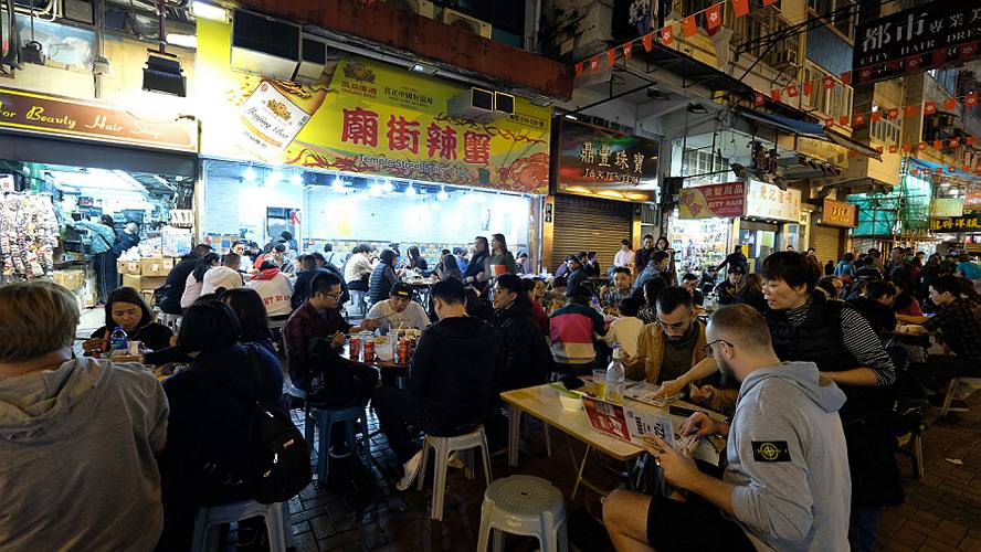 03-hong kong_05